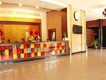 Holiday Hotel Phnom Pen Exterior foto